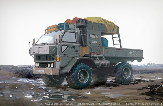 161 (decked out truck) small