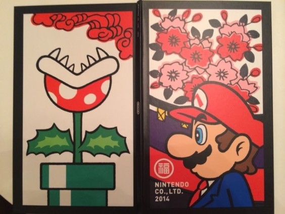 nintendo_year_book_2014_01