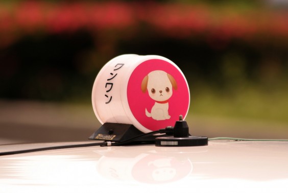 Takushi-Tokyo-taxi-signs-2