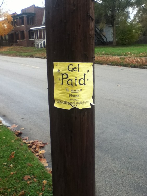 getpaid